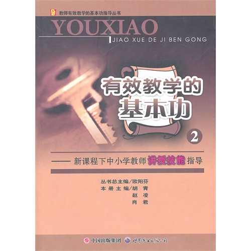 现在学什么技术有用,现在学什么技术好就业