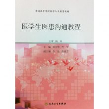wj1430805590838.jpg_big.jpg