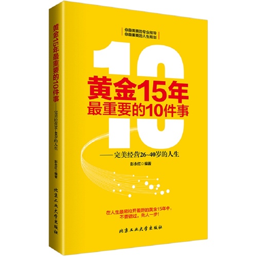 di1431581719207.jpg