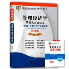 wj1431574517553.jpg_big.jpg
