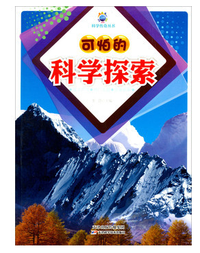 wj1431685955308.png