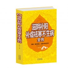 wj1431997445283.jpg_big.jpg