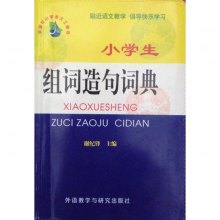 wj1432106896765.jpg_big.jpg