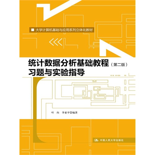 大数据分析师初级题库,大数据分析师初级题库及答案