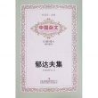 商品图片