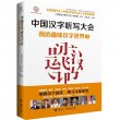 商品图片