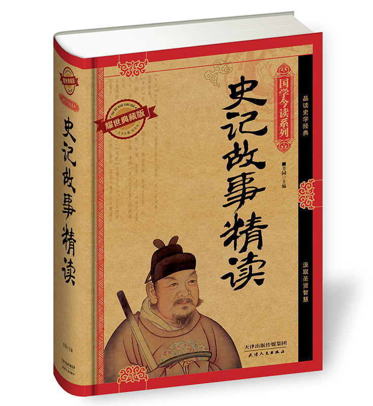 wj1435885734920.jpg