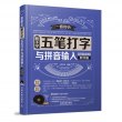 商品图片