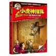 商品图片