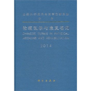 wj1436755209781.jpg