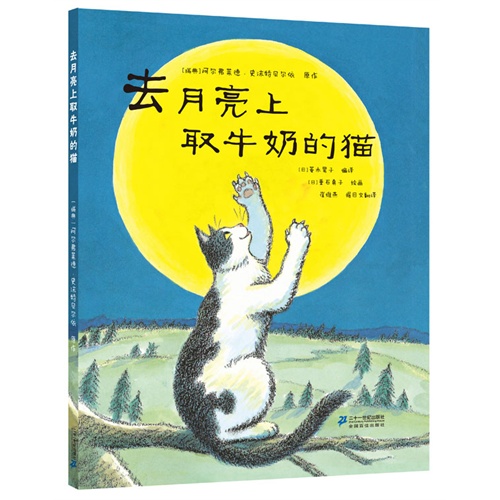 ȥȡţ̵èͻ汾԰(װ汾)