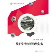 wj1437122328125.jpg_big.jpg
