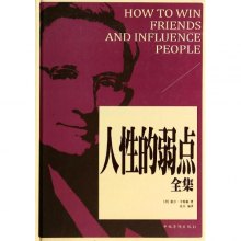 di1437189867463.jpg_big.jpg