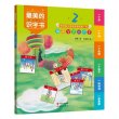 商品图片