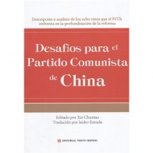 di1441590455881.jpg_big.jpg
