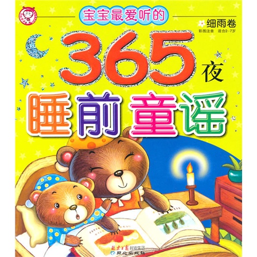 di1441964920637.jpg
