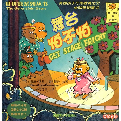 di1442037034173.jpg