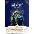 商品图片