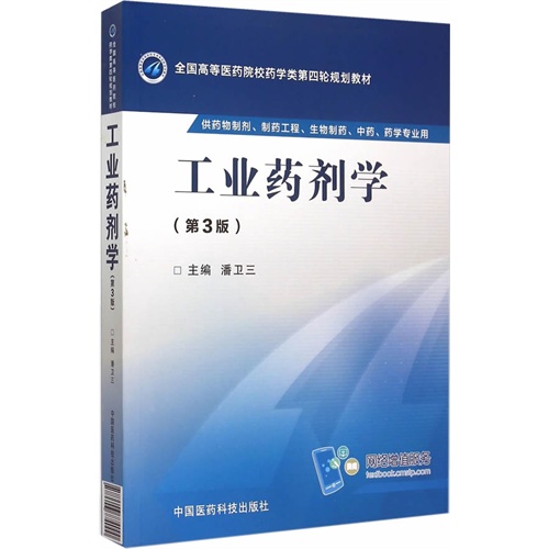 di1442212954925.jpg
