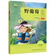 商品图片