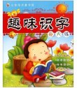商品图片
