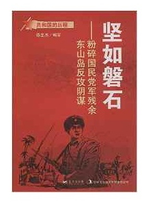 wj1446106631495.png