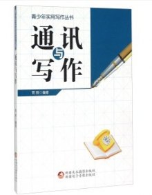 wj1446172137516.png_big.jpg