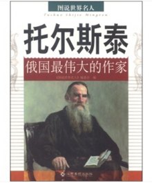 wj1447119020169.jpg_big.jpg