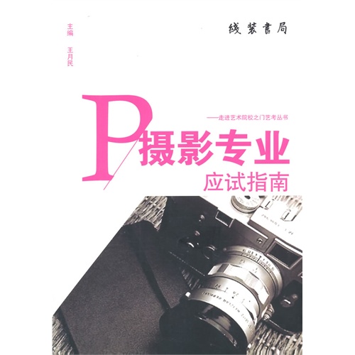 gi1447236915805.jpg