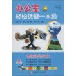 商品图片