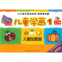 gi1447667199618.jpg_big.jpg