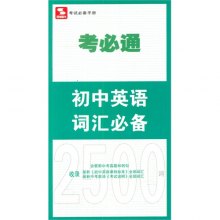 gi1447668900542.jpg_big.jpg