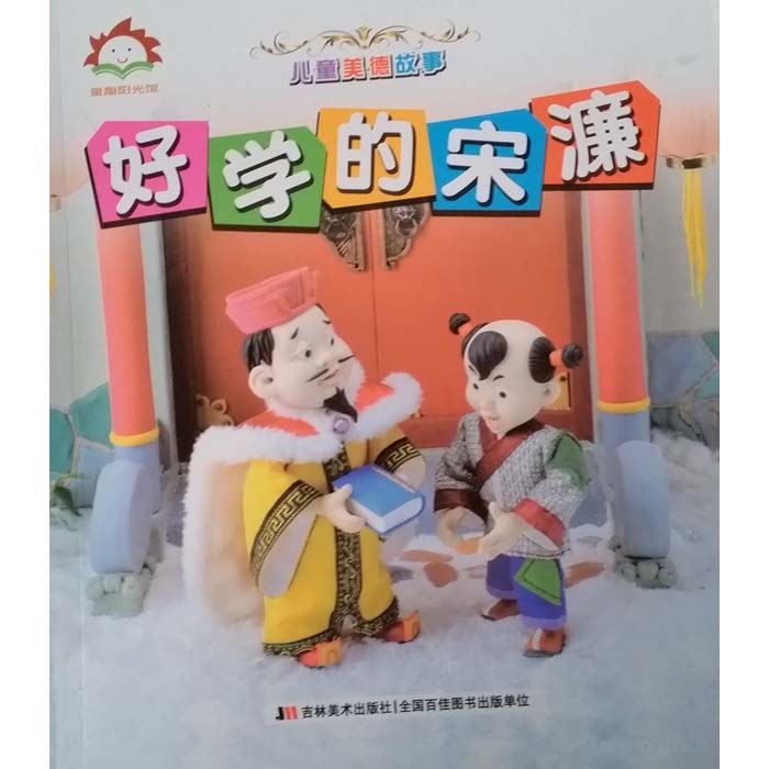 ͯȤݶͯ¹-- ѧ 奲ʻ桷