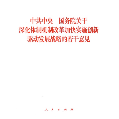 gi1447998415421.jpg
