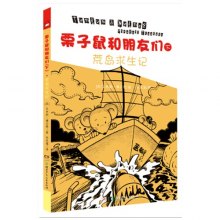 gi1448000003624.jpg_big.jpg