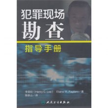 gi1448000005914.jpg_big.jpg
