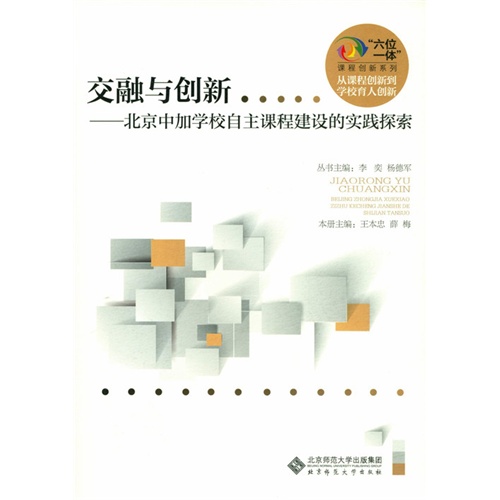 gi1448330587785.jpg
