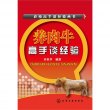 商品图片