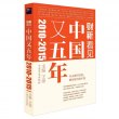 商品图片