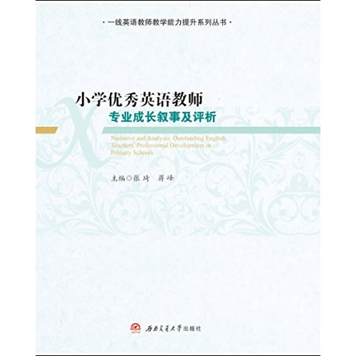 能量提升书精选 gi1448611164663.jpg