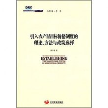 gi1448612296746.jpg_big.jpg