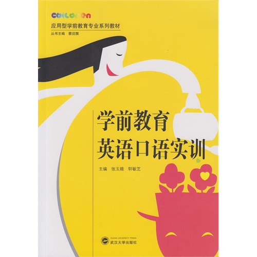 gi1448613147514.jpg