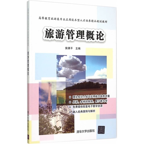gi1448937084576.jpg