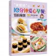 商品图片