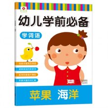gi1448947871525.jpg_big.jpg