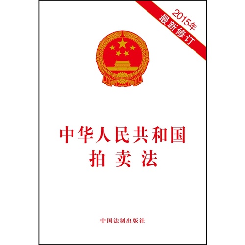 gi1448953038320.jpg