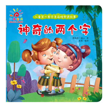 gi1448953536242.jpg