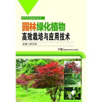 gi1448962955504.jpg