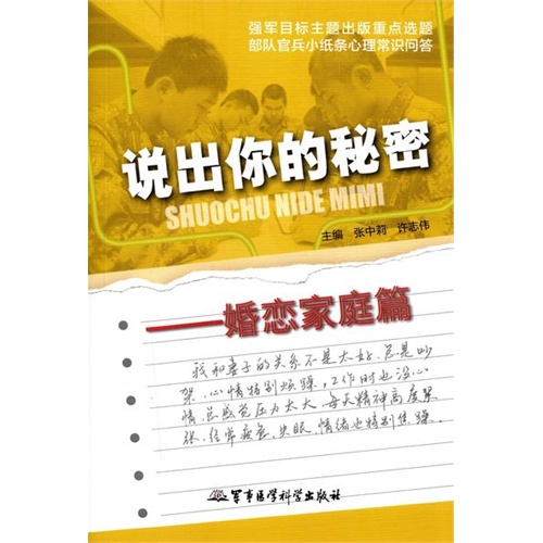 gi1449022487699.jpg