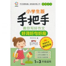 gi1449199734485.jpg_big.jpg